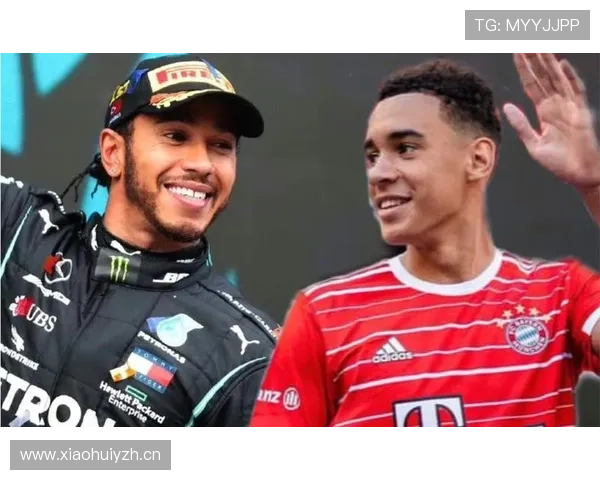 穆西亚拉生涯上限与发展路径解析