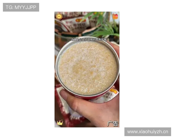 库里家的早餐麦片都是按金箔拌的？